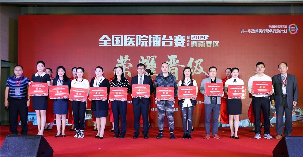 微信图片_20190926100156_副本.jpg 微信图片_20190926100156_副本.jpg