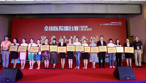 微信图片_20190926100203_副本.jpg 微信图片_20190926100203_副本.jpg