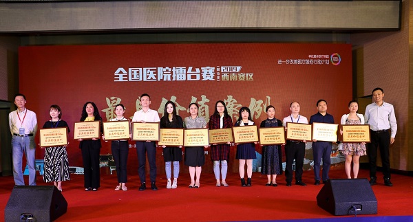 微信图片_20190926100209_副本.jpg 微信图片_20190926100209_副本.jpg