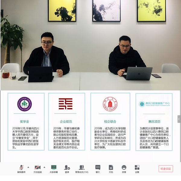 微信图片_20200316155310.jpg 微信图片_20200316155310.jpg