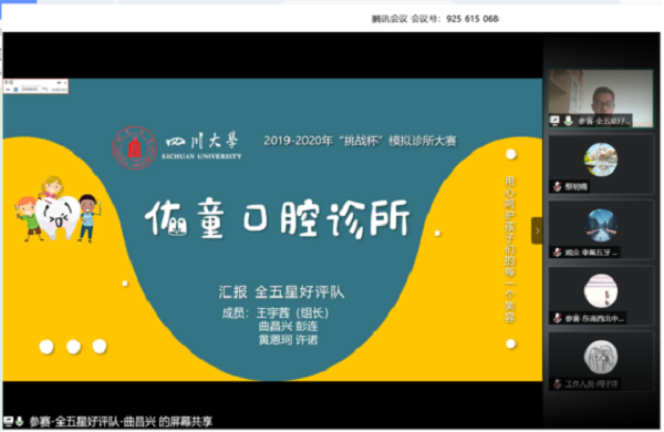 图片1.png 图片1.png