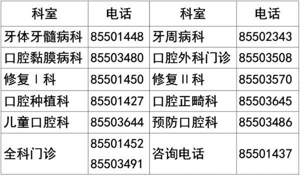 未标题-2.jpg 未标题-2.jpg