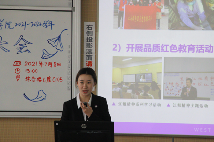 图片4.jpg 图片4.jpg