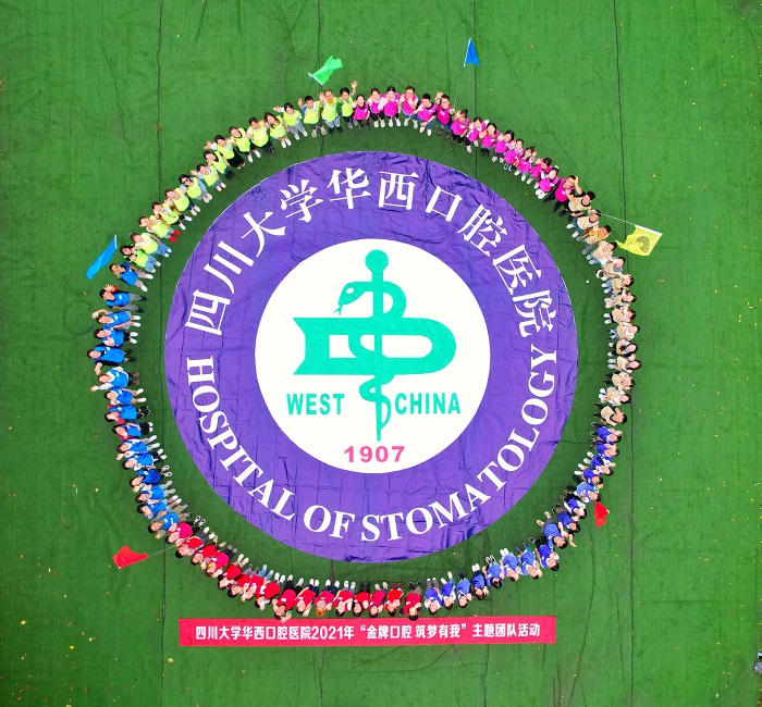 合影1.jpg 合影1.jpg
