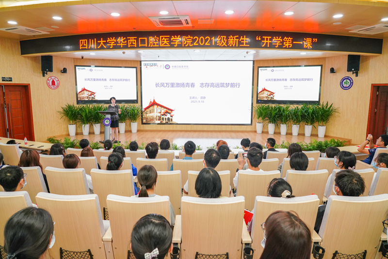 QQ图片20210913172607.jpg QQ图片20210913172607.jpg