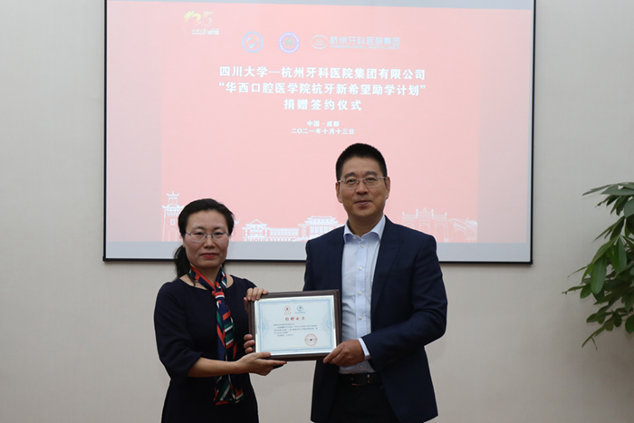 微信图片_20211015175706.jpg 微信图片_20211015175706.jpg
