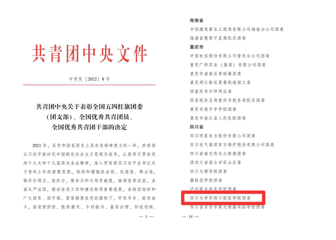 未标题-2.jpg 未标题-2.jpg