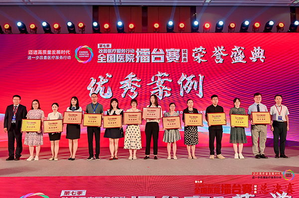 微信图片_20220815200528.jpg 微信图片_20220815200528.jpg
