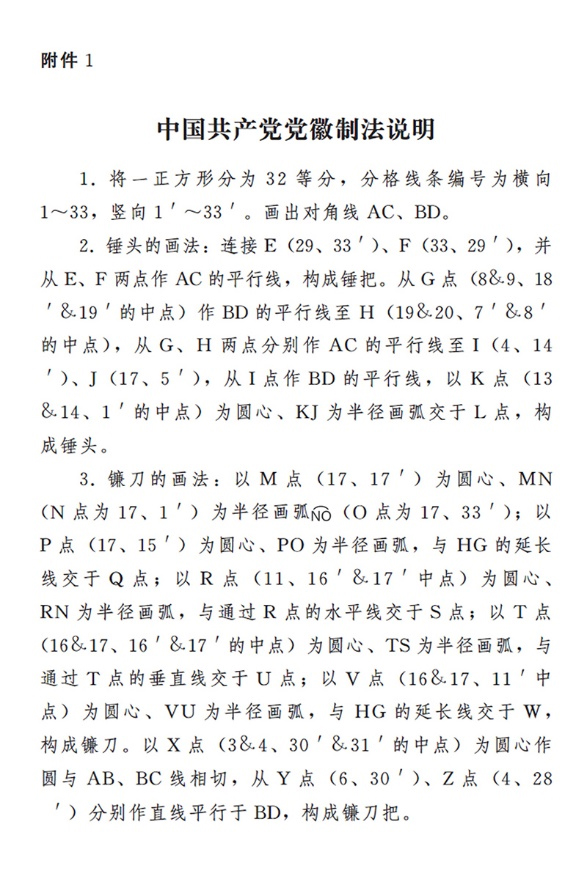图片10.jpg