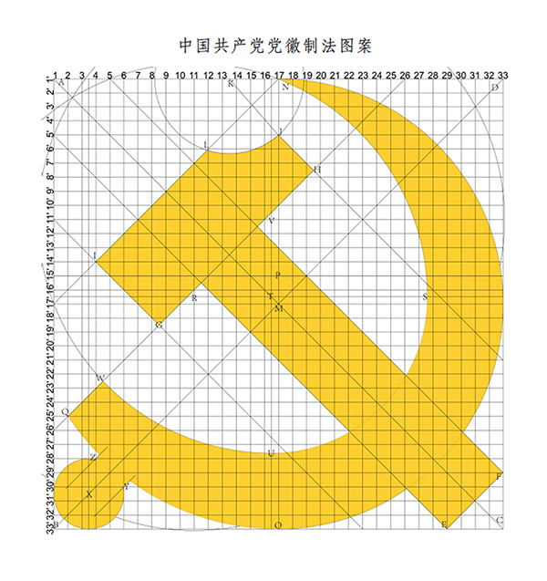 图片9.jpg