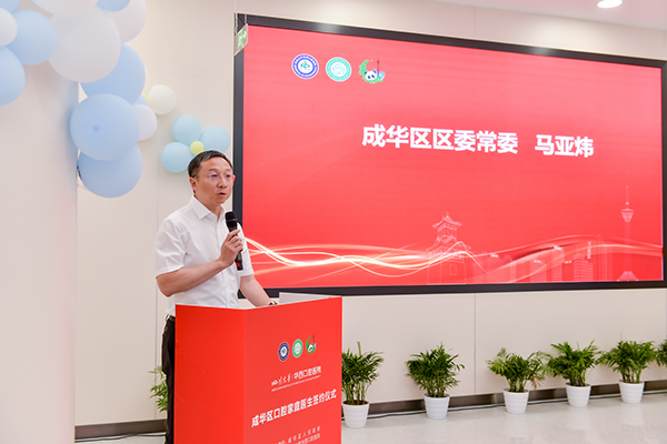 发言1.jpg 发言1.jpg