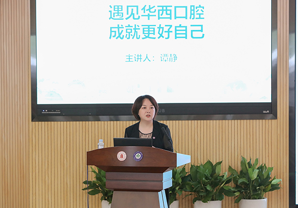 谭书记近景.jpg 谭书记近景.jpg