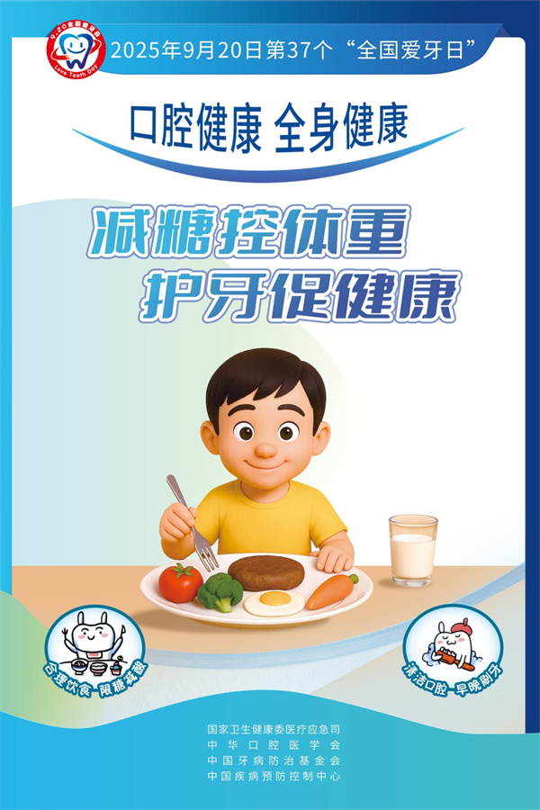 图片 86.jpg 图片 86.jpg