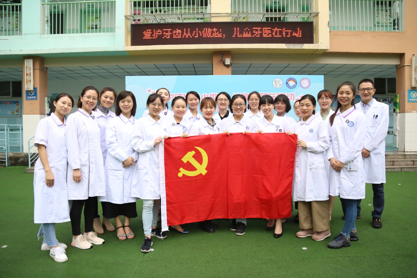 F:\桌面\新闻\特殊\微信图片_20190909103845.jpg